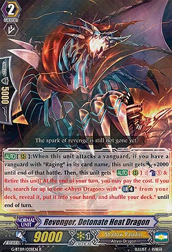 Revenger, Detonate Heat Dragon