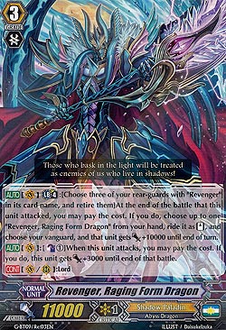 Revenger, Raging Form Dragon 