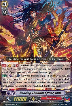 Roaring Thunder Spear, Jalil