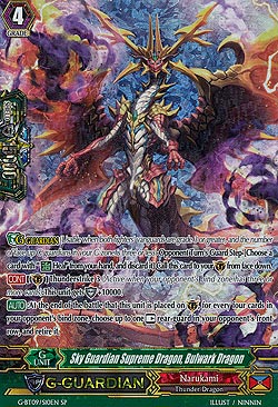 Sky Guardian Supreme Dragon, Bulwark Dragon