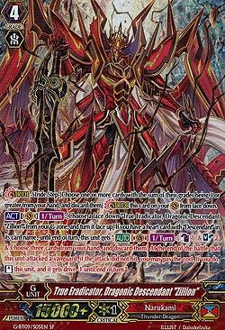 True Eradicator, Dragonic Descendant Zillion