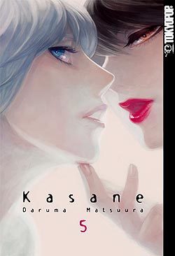 Band 5 Kasane Band 5 Deutsch | Unlimitiert 