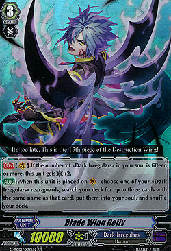 Blade Wing Reijy
