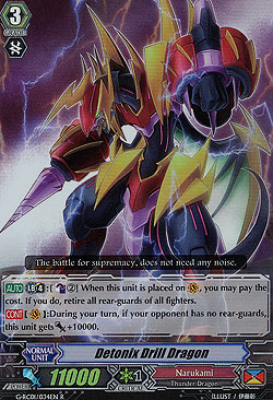 Detonix Drill Dragon 