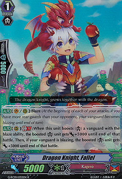 Dragon Knight, Fallel 