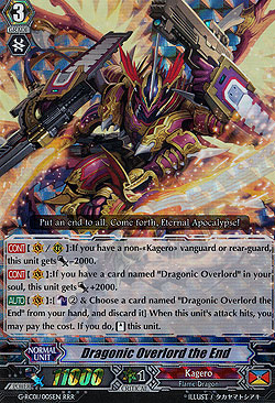 Dragonic Overlord The End