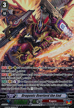 Dragonic Overlord The End
