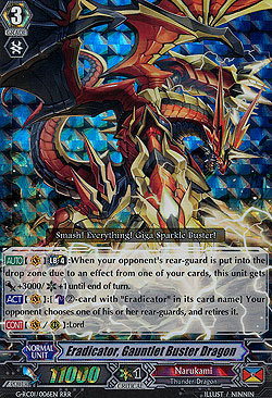 Eradicator, Gauntlet Buster Dragon