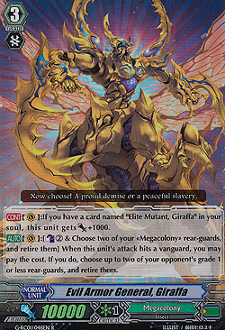 Evil Armor General, Giraffa