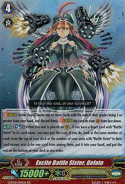 Excite Battle Sister, Gelato 