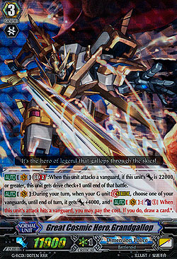 Great Cosmic Hero, Grandgallop