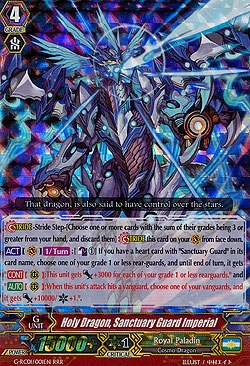 Holy Dragon, Sanctuary Guard Imperial 