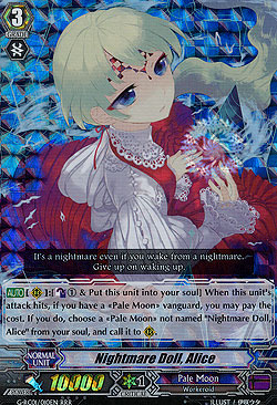 Nightmare Doll, Alice 
