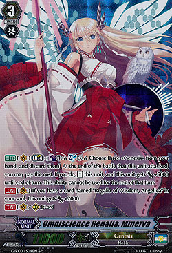Omniscience Regalia, Minerva