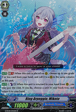 Ring Arpeggio, Mikoto 