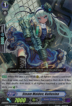 Steam Maiden, Kullasina 
