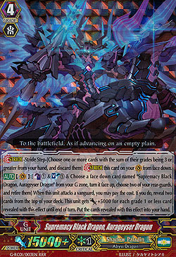 Supremacy Black Dragon, Aurageyser Dragon