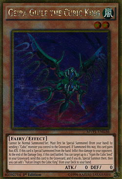 Geira Guile the Cubic King