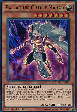 Palladium Oracle Mahad