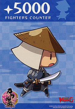 Fighters Counter +5000