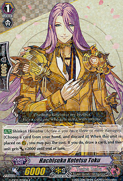 Hachisuka Kotetsu Toku