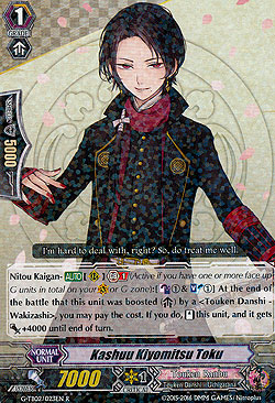 Kashuu Kiyomitsu Toku