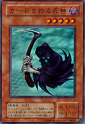 Card-Hunting Death God