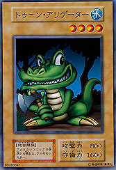 Toon Alligator