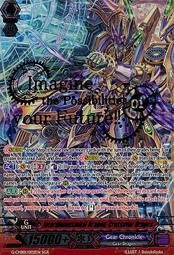 Interdimensional Dragon, Crossover Dragon