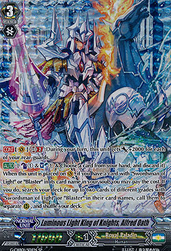 Luminous Light King of Knights, Alfred Oath