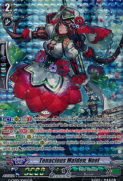 Tenacious Maiden, Noel