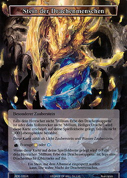 Stein der Drachenmenschen