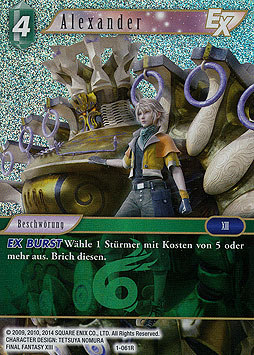 Alexander