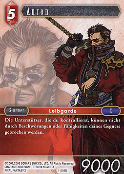 Auron