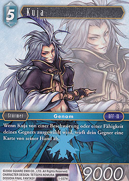 Kuja