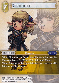 Shantotto