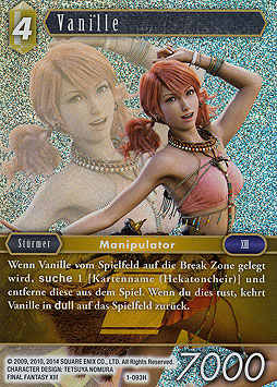 Vanille