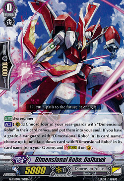 Dimensional Robo, Daihawk