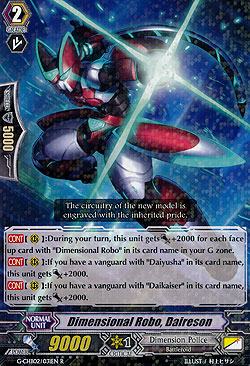 Dimensional Robo, Daireson