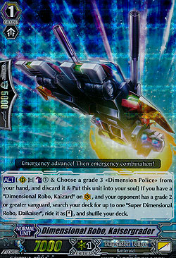 Dimensional Robo, Kaisergrader