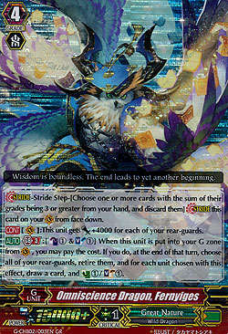 Omniscience Dragon, Fernyiges