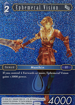 Ephemeral Vision