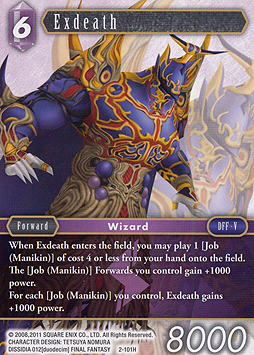 Exdeath