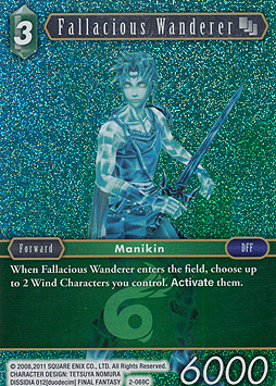 Fallacious Wanderer