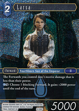 Larsa