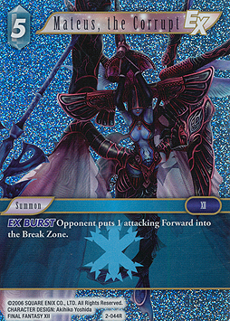 Mateus, the Corrupt