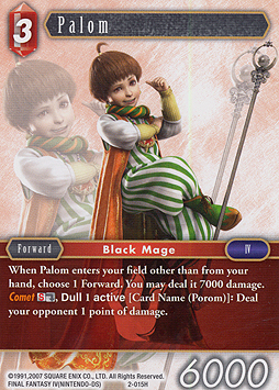 Palom