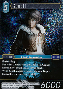 Squall