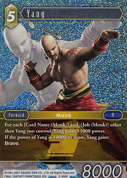 Yang