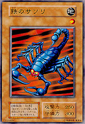 Iron Scorpion